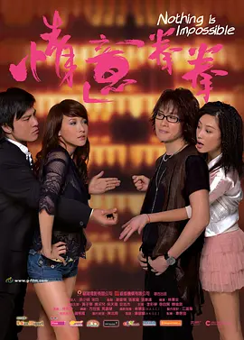 舞蹈室里被强(h)