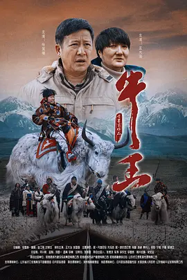 欧美日韩99