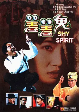 一区卡二区卡三区卡视频