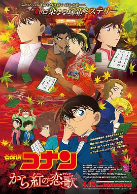 国产五月天在线