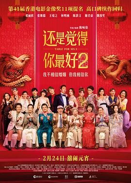 韩国三级做爰楼梯在线