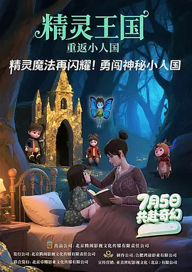 免费**毛片在线
