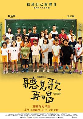 久久综合久久鬼色