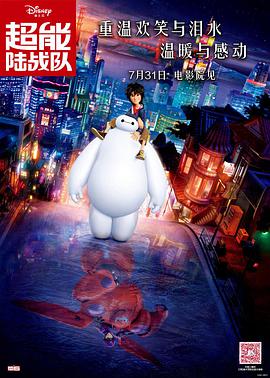 超碰在线中文