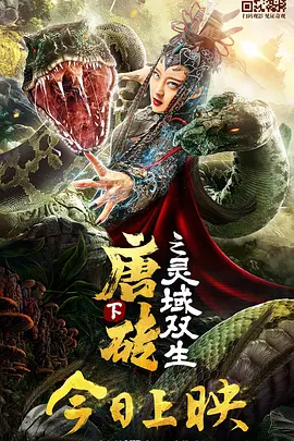 亚洲欧美综合一区二区三区四区