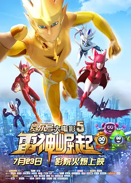 梅麻吕3d