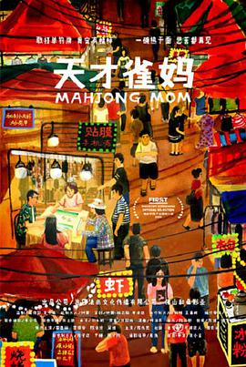 www.福利