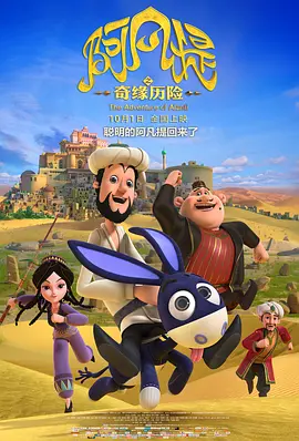 隐秘的性爱故事
