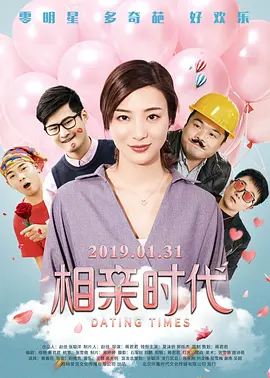 爱威奶网站在线观看