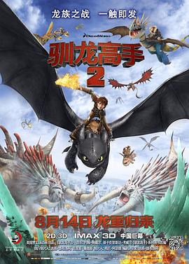亚洲欧洲一区二区三区在线观看