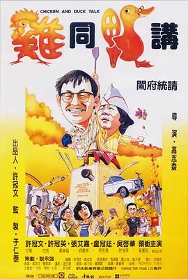 去玫瑰汽车旅馆