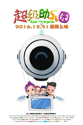 亚洲欧美综合在线观看