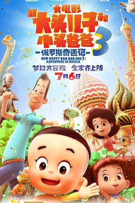 王的女人