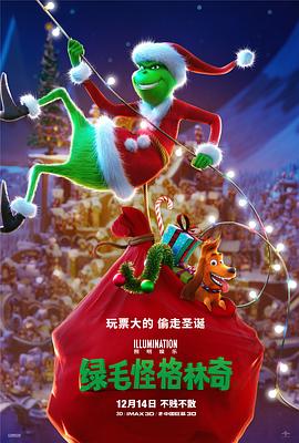 福利视频在线观看免费完整版
