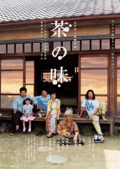 91精品视频观看