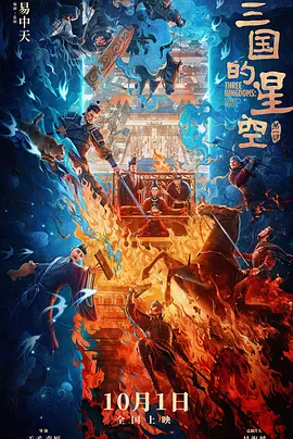 久久成人国产精品