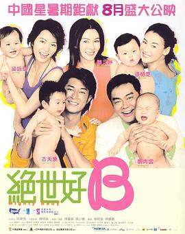 精品一久久香蕉国产线看观
