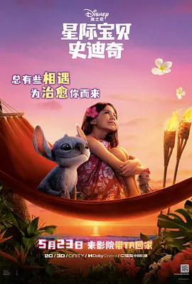 一区 二区 三区 中文字幕