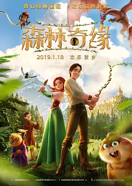 阿姨在丈夫面前转身