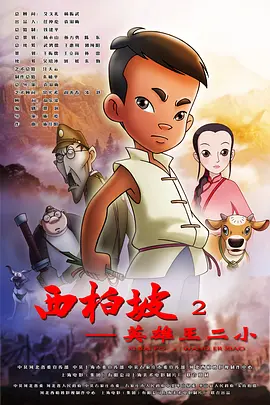 久草在线在线视频