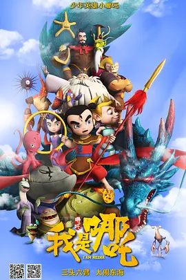 亚洲免费精品视频