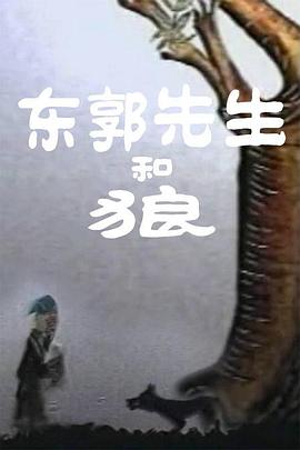 91黄视频