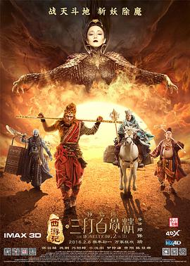 欧美午夜不卡在线观看免费