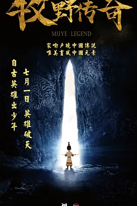 欧美 日韩 国产 中文