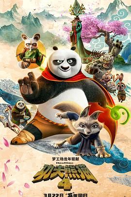免费xxx成年大片