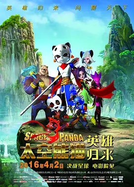 老色哥