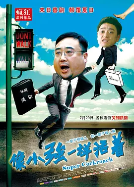 色狠狠色综合久久8狠狠色