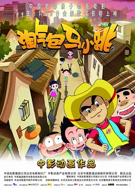 在线一区播放