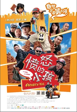 手机av在线看