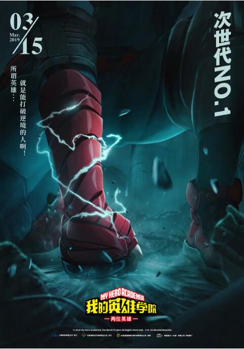 成人亚洲欧美一区二区三区