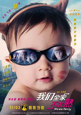 我要色综合网