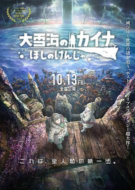 国产在线精彩视频
