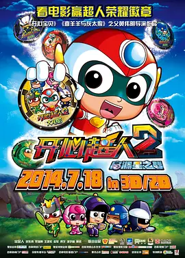 亚洲日本高清成人aⅴ片