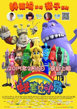 国产一区二