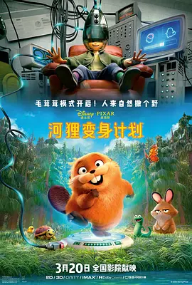 福利视频你懂的