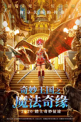 无比诱惑的大婶