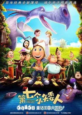 亚洲国产精品日本