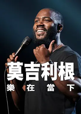 国产亚洲午夜精品
