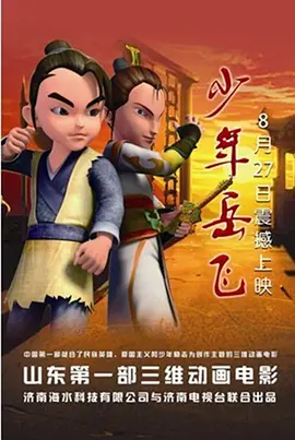 99r在线视频
