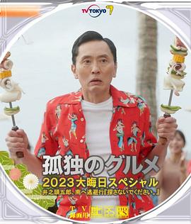 阿v精品一区二区三区