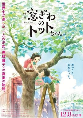 汉阳妓房春香传