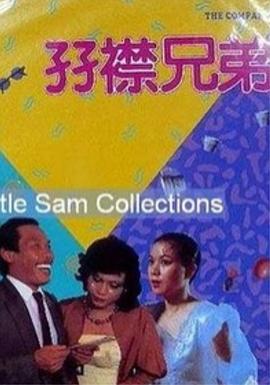 亚洲欧美日韩在线一区