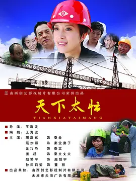 国产观看精品一区二区三区