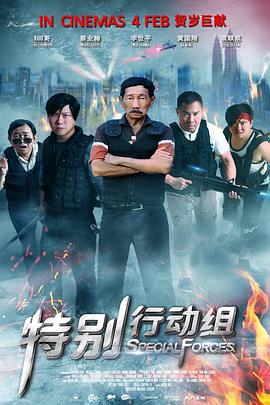 2020亚洲欧美日韩在线观看