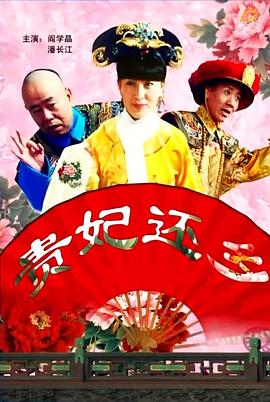 免费国产一区