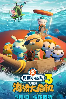 欧美不卡精品中文字幕日韩